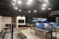 HOST 2023