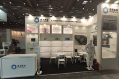 WTCE 2023