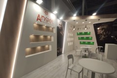 COSMOPROF 2023
